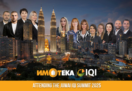 Имотека | IQI България лети за международния Juwai IQI Summit 2025 в Куала Лумпур
